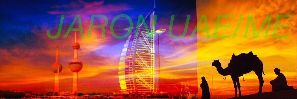 JaRonUAE's profile banner image