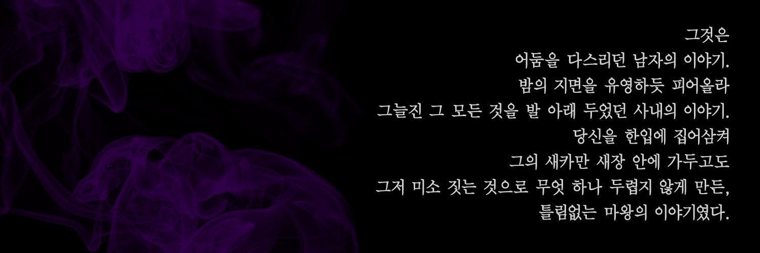 \\에니시 행복하자// banner