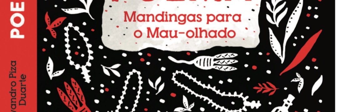 EvandroPiza's profile banner image