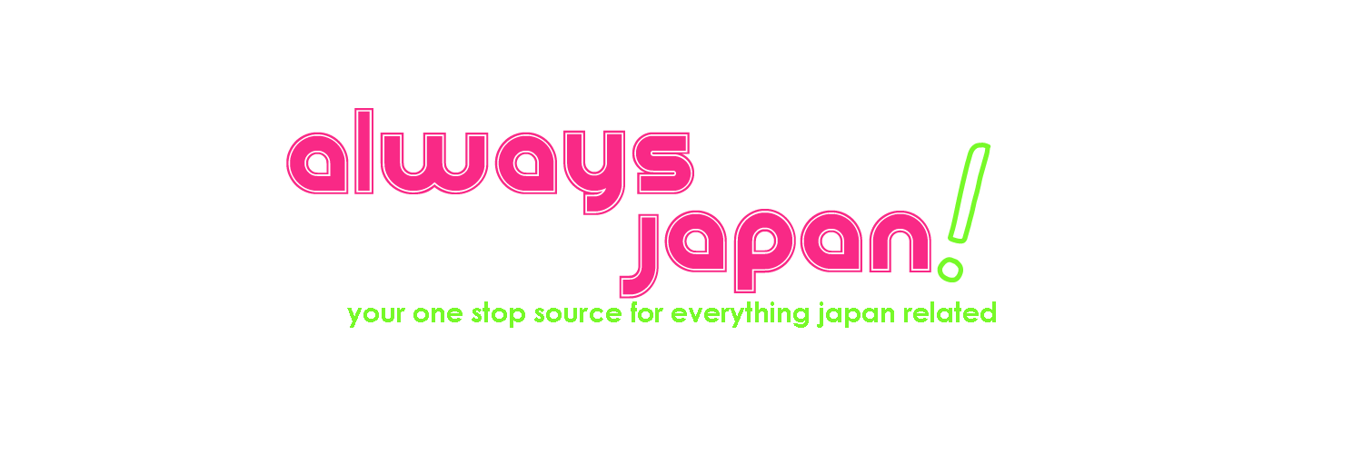 AlwaysJapan_LJ's profile banner image