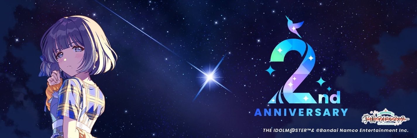 POLARIS_ship07's profile banner image