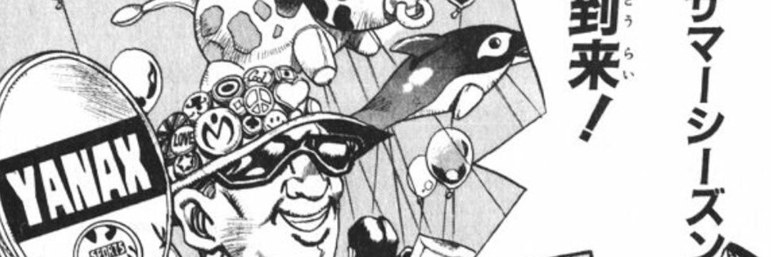 isumi512's profile banner image