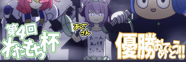 BattleDisney's profile banner image