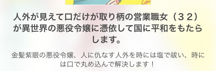 aoiumiko's profile banner image