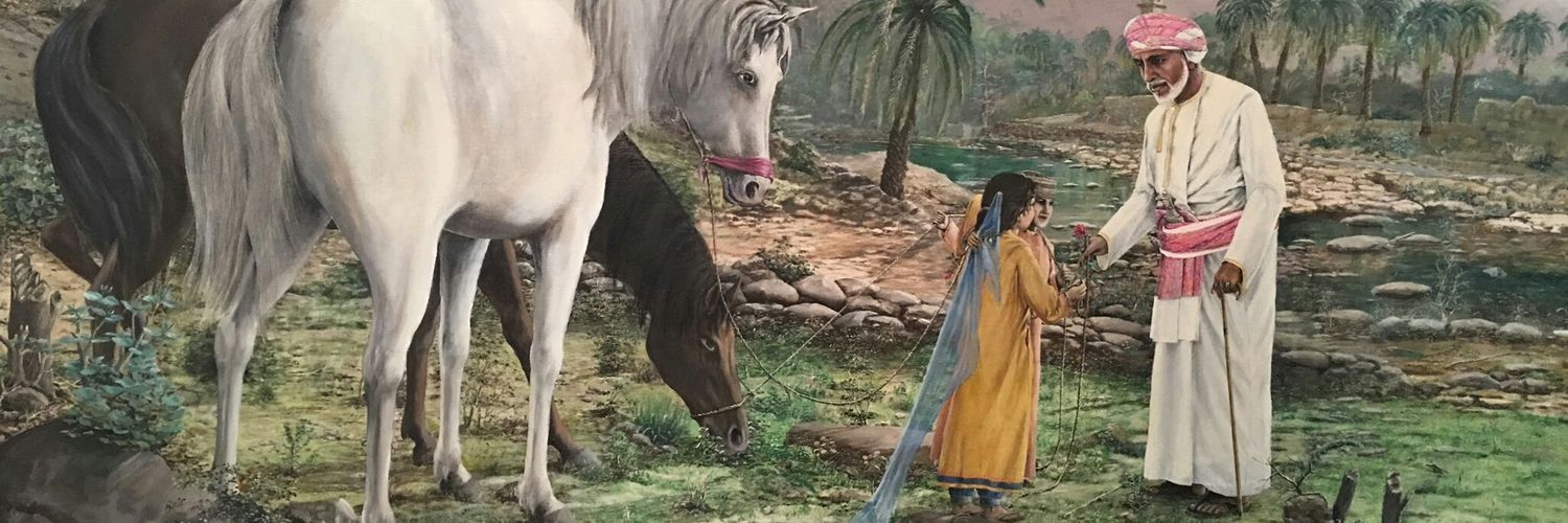 askor1982's profile banner image