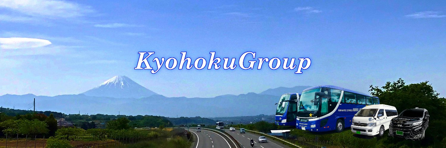 kyohoku's profile banner image