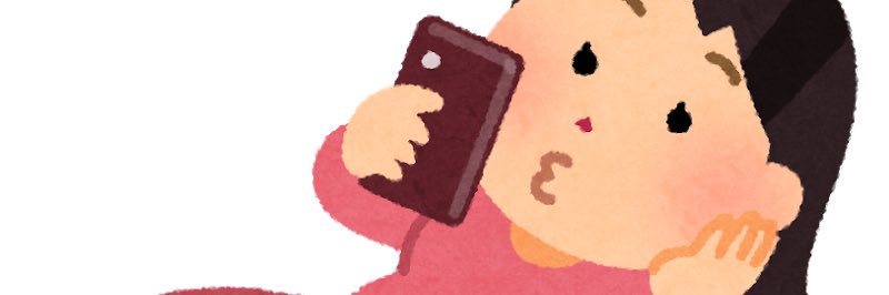 xxapipixx's profile banner image