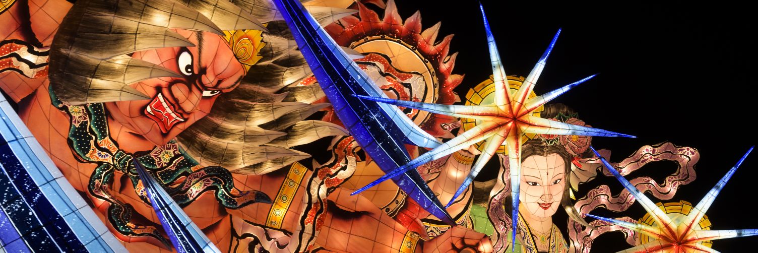 AkitanokazeG's profile banner image