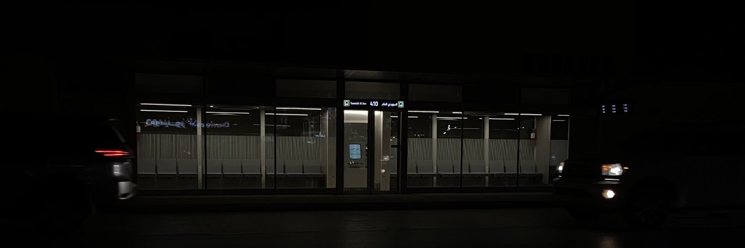 ilomz's profile banner image