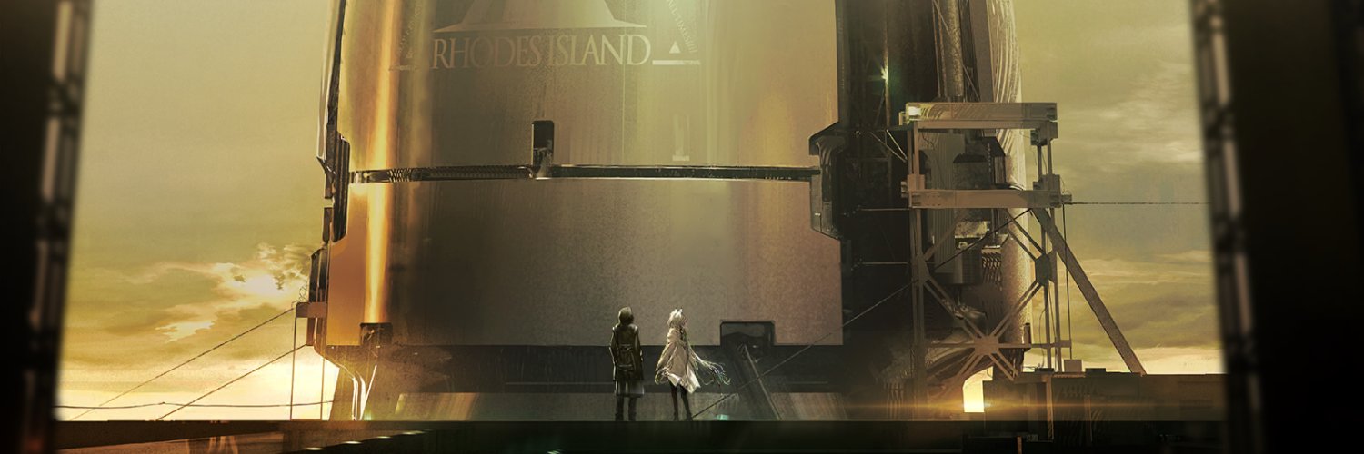 shepardofstars's profile banner image