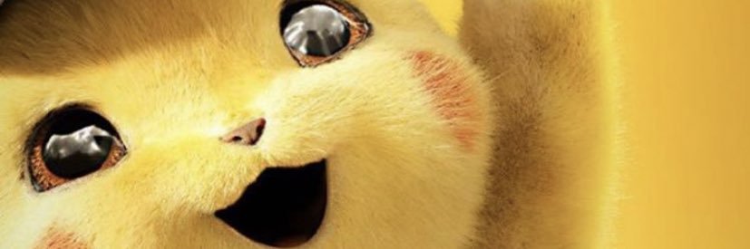 Misses Katetoffel 🥔 banner