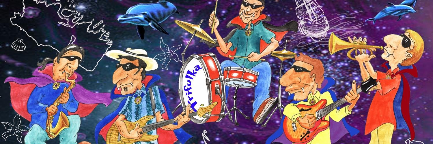 banda trifulka banner