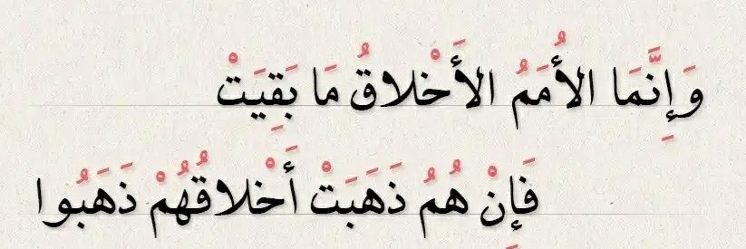 zaher1433's profile banner image