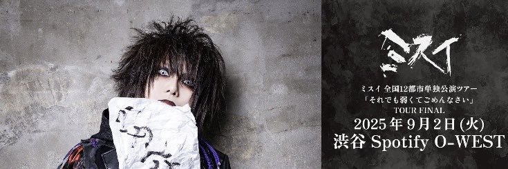 sattonsatorun's profile banner image