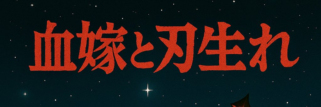 _TheRealLonnie's profile banner image