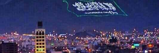 Bader33335555's profile banner image