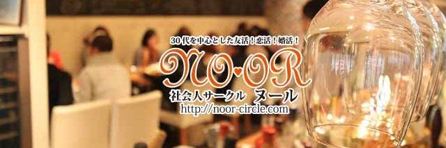 noorcircle's profile banner image