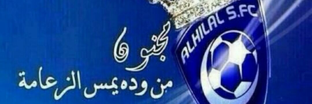 mohmmed0530's profile banner image