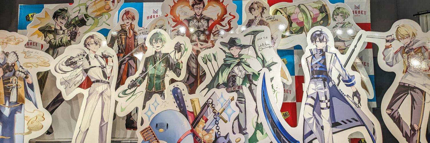 emichooo_'s profile banner image