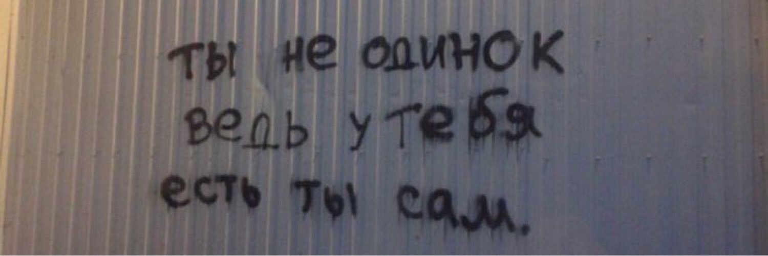 lera_androsova's profile banner image