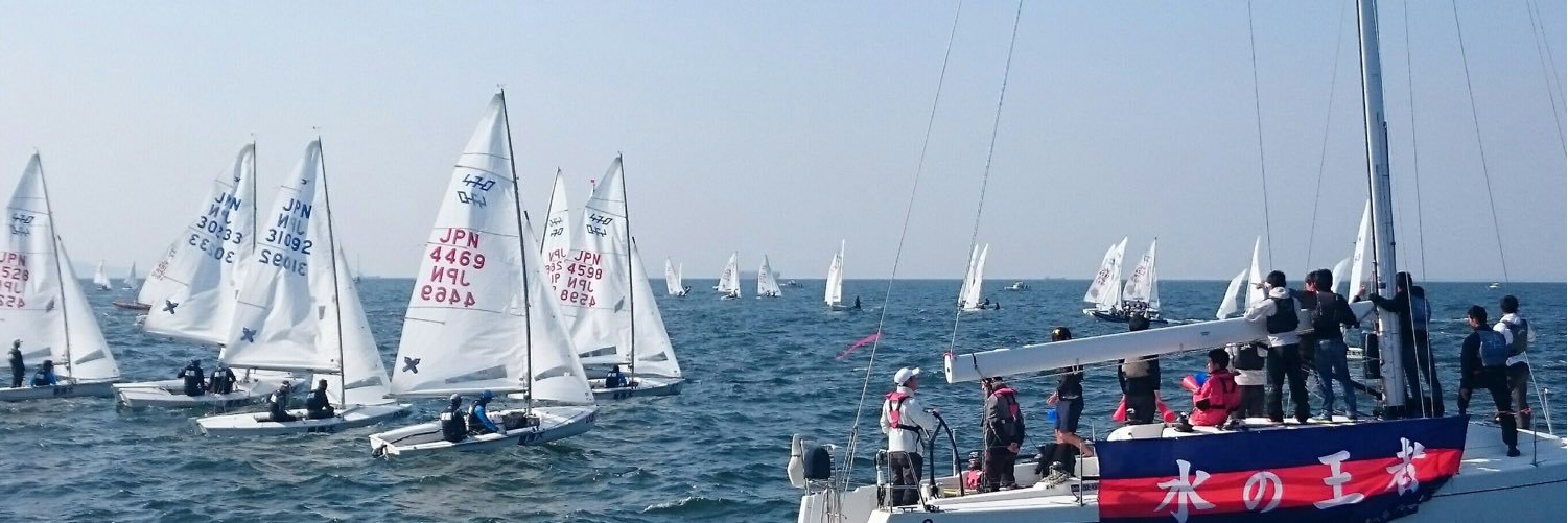Keio_Sailing's profile banner image