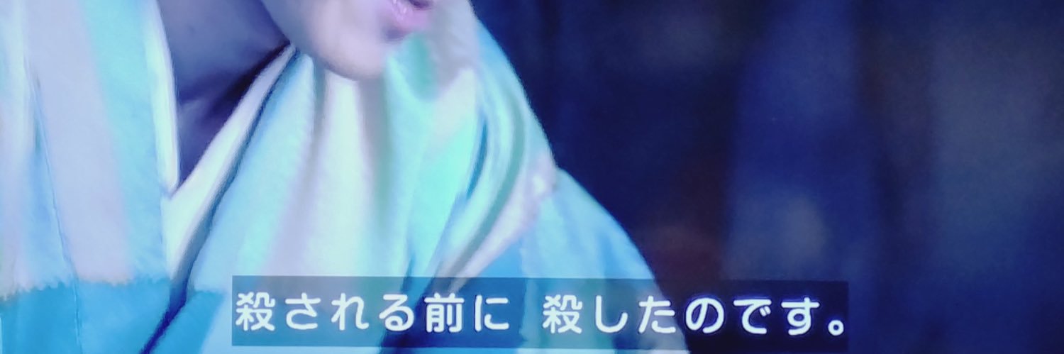 Dr. Strangelove™ banner