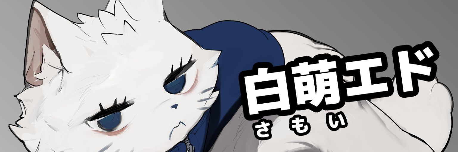 ed_samoy's profile banner image
