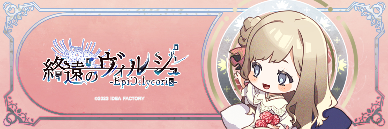 ろむねこ banner