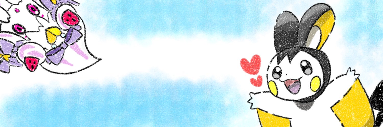 アクウス banner