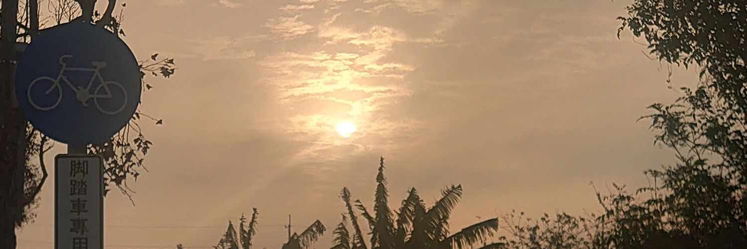 pa80029's profile banner image