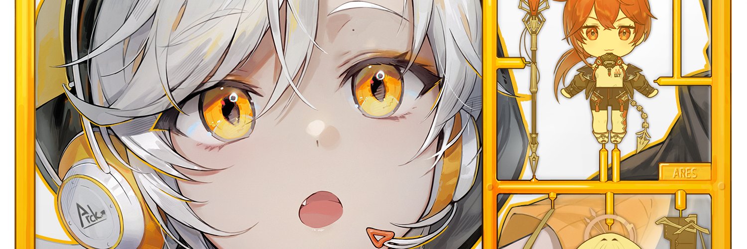 SoyooNG ソユン's banner