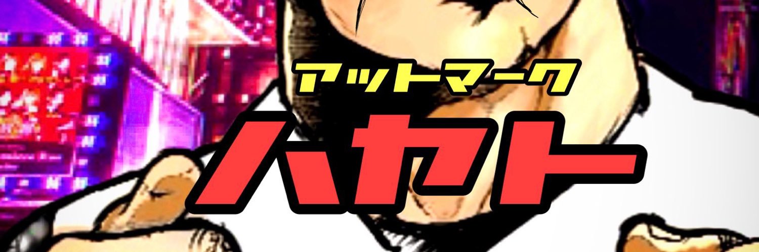 boostkrs1's profile banner image