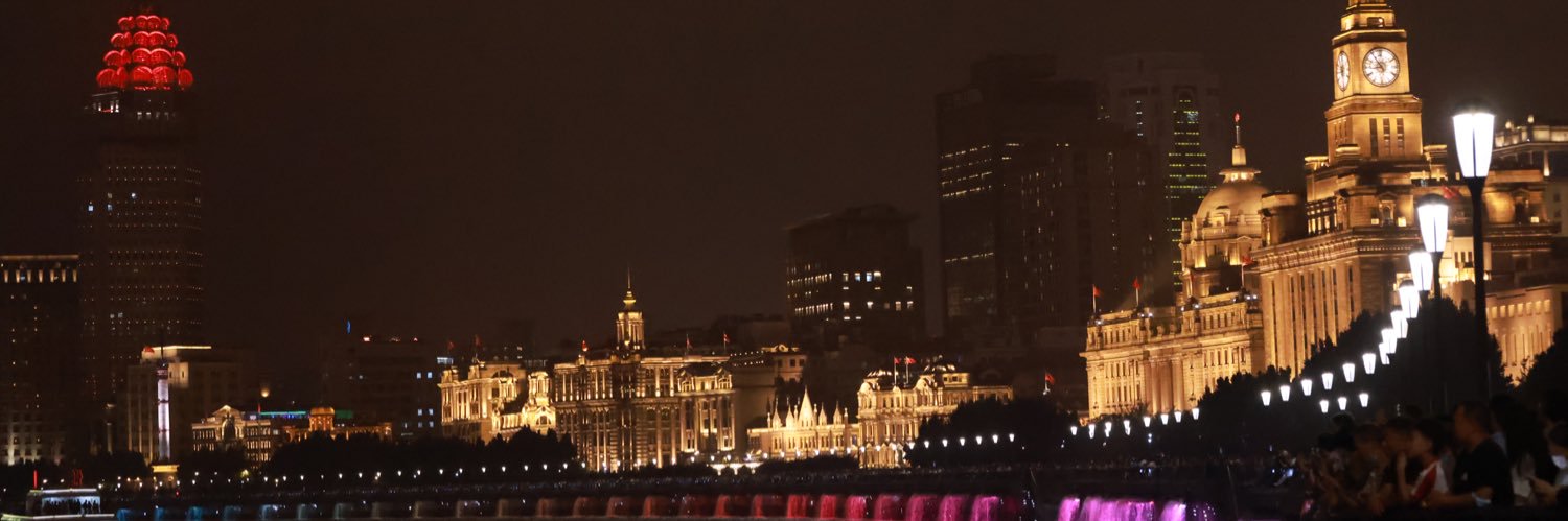 ⭐️星动818⭐️ banner