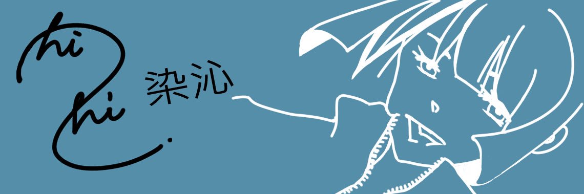 pi_nuttu's profile banner image
