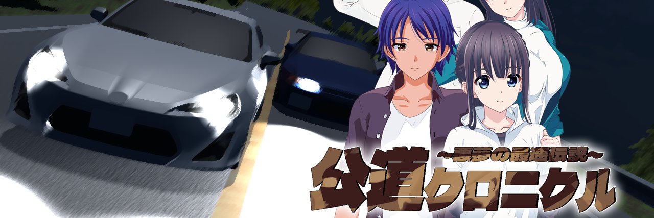 Rimi_Socius's profile banner image