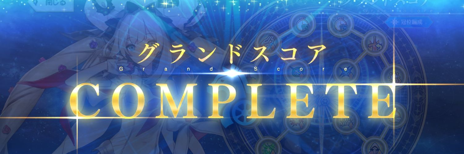 mirror1129's profile banner image