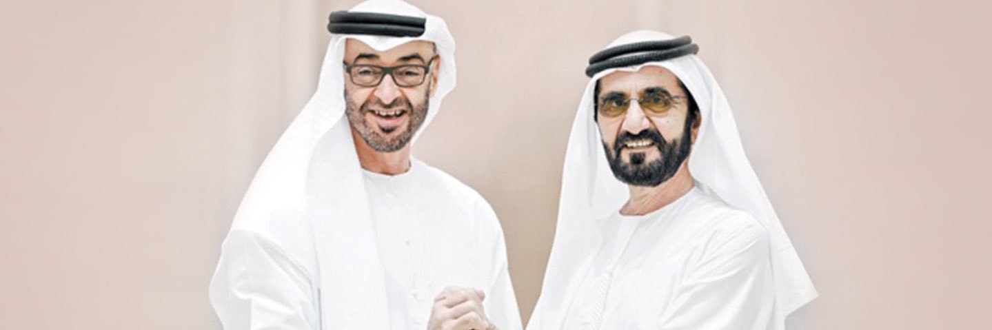 D_AlHai's profile banner image