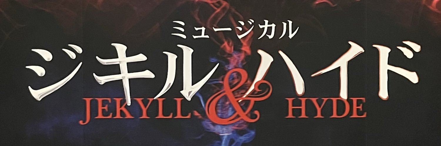 tarantella1106's profile banner image