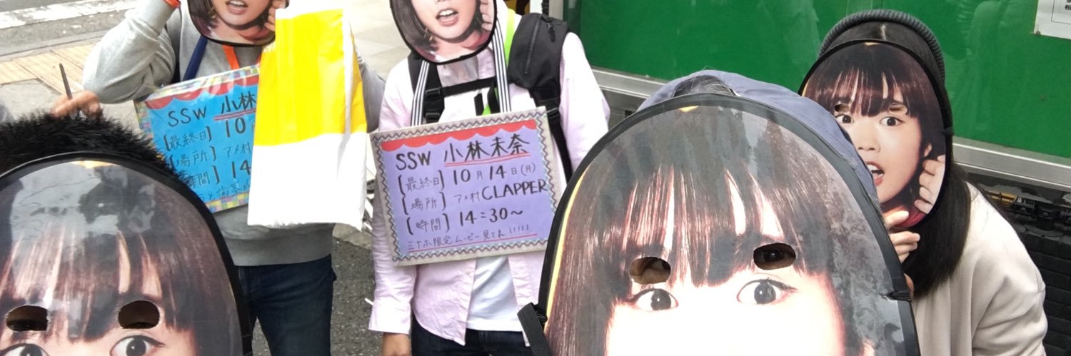 kiro_chang's profile banner image