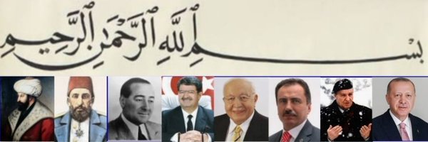 Hamit Türkmen الله اكبر 🇹🇷 Profile Banner