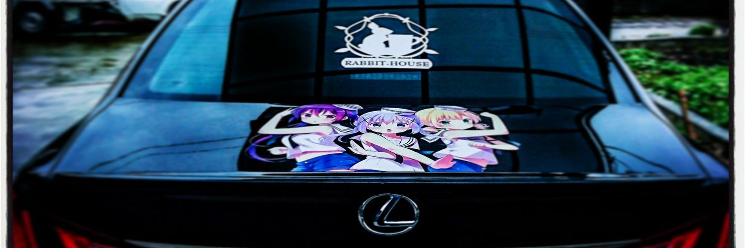 ハルヨシ(HAL-44.) banner