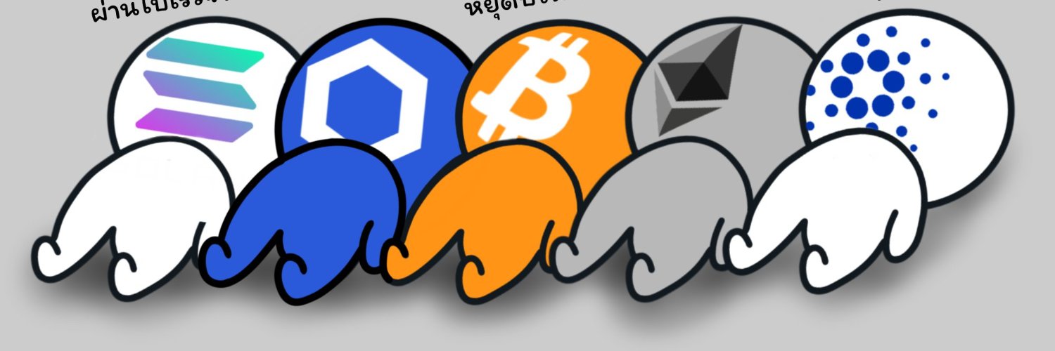 IV_Vianna's profile banner image
