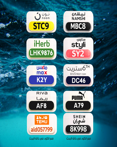 natanata0928's profile banner image