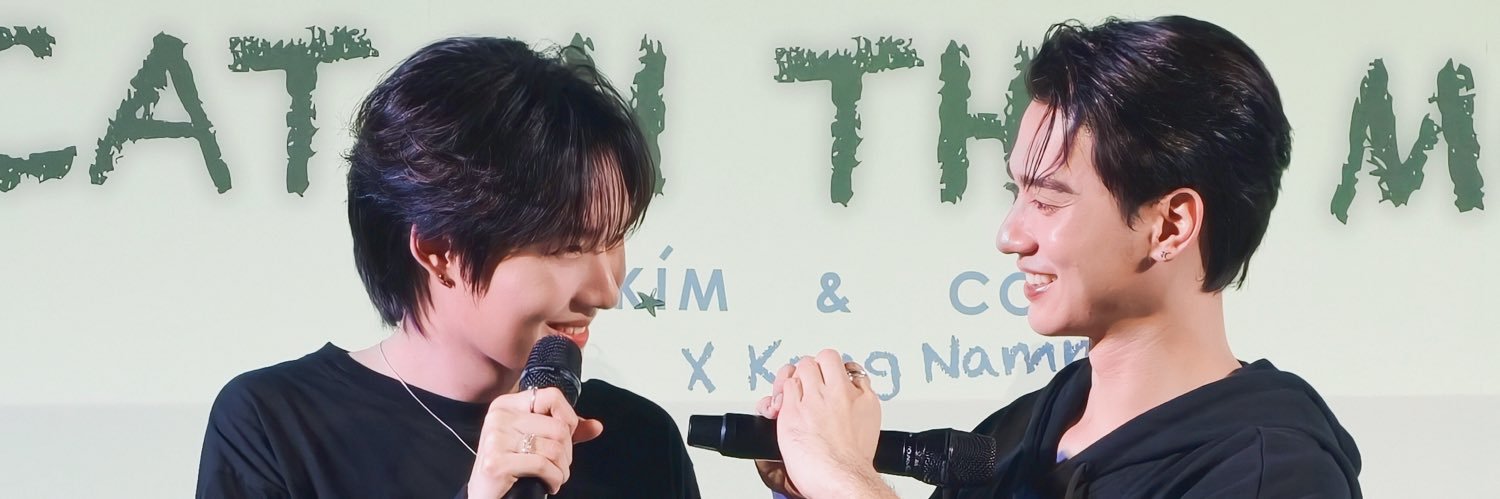 เอสที้บันเนอร์🫶🏻เจ่งปุ๋งโอ๋เอ๋ banner