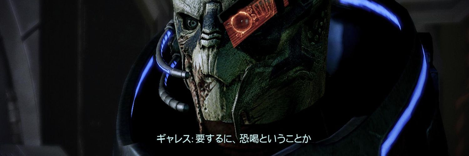 しばみか banner