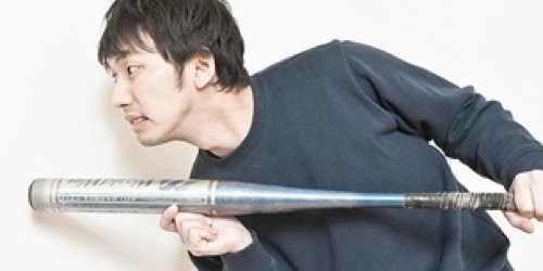 buotoko23's profile banner image