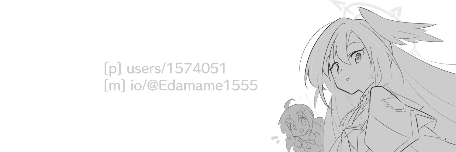 Edamame1555's profile banner image
