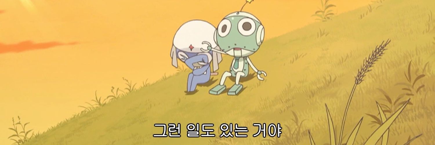 5ipum's profile banner image