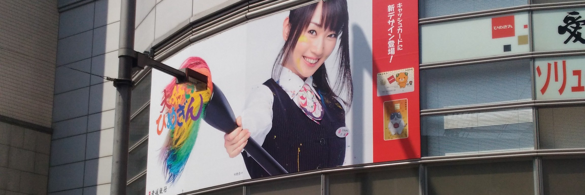 FightersHoo's profile banner image