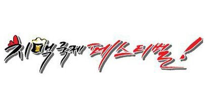 diverkorea's profile banner image